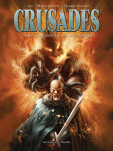 Concours Crusades